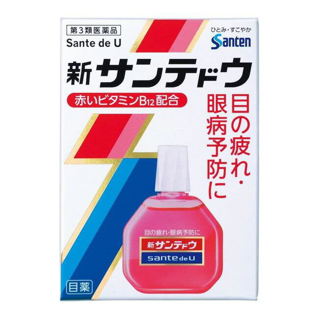 【第3類医薬品】 新サンテドウα 15ml - 参天製薬 [セルフメディケーション税制対象] ※ネコポス対応商品 [目の疲れ/目のかすみ]