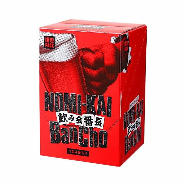 白鳥製薬 飲み会番長 4粒×10包入 - 白鳥製薬