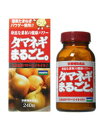 タマネギまるごと 240粒 - サプリックス(4)