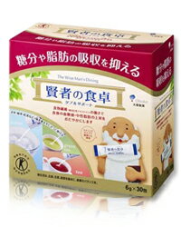 賢者の食卓 ダブルサポート 6g×30包 ［特定保健用食品］ - 大塚製薬