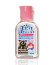 手ピカジェル ローズの香り 60ml 〔医薬部外品〕 - 健栄製薬