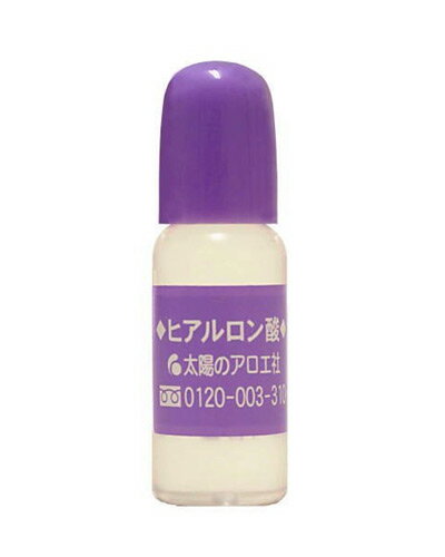 ヒアルロン酸原液 10ml - 太陽のアロエ社