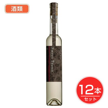 Sweet　Tsuno　白　375ml×12個セット - 都農ワイン　酒類