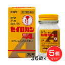 【第2類医薬品】 セイロガン糖衣A 36錠×5個セット - 大幸薬品 [軟便/下痢]