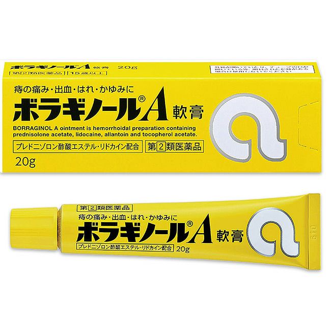 ※こちらの商品は、メール便（ネコポス）対応品です。5個以上の購入や他の商品と同梱の場合は、宅配便での配送となります。また、1個から宅配便を選択することも可能です。宅配便配送の場合は所定の送料がかかりますので、あらかじめご了承ください。 &#9654;メール便に関して、詳しくはこちら ★出荷日数目安 こちらの商品は、通常1営業日で出荷となります。 商品名 【第(2)類医薬品】 ボラギノールA軟膏　20g　NEWパッケージ　【天藤製薬】 内容量 20g 使用上の注意 ■してはいけないこと （守らないと現在の症状が悪化したり、副作用が起こりやすくなる） 1．次の人は使用しないこと 　（1）本剤または本剤の成分によりアレルギー症状を起こしたことがある人。 　（2）患部が化膿している人。 2．長期連用しないこと ■相談すること 1．次の人は使用前に医師、薬剤師または登録販売者に相談すること 　（1）医師の治療を受けている人。 　（2）妊婦または妊娠していると思われる人。 　（3）薬などによりアレルギー症状を起こしたことがある人。 2．使用後、次の症状があらわれた場合は副作用の可能性があるので、直ちに使用を中止し、この文書を持って医師、薬剤師または登録販売者に相談すること ［関係部位：症状］ 皮膚：発疹・発赤、かゆみ、はれ その他：刺激感、化膿 3．10日間位使用しても症状がよくならない場合は使用を中止し、この文書を持って医師、薬剤師または登録販売者に相談すること 効能・効果 いぼ痔・きれ痔（さけ痔）の痛み・出血・はれ・かゆみの緩和 用法・用量 次の量を患部に直接塗布するか、またはガーゼなどにのばして患部に貼付すること。 ［年齢：1回量：1日使用回数］ 成人（15歳以上）：適量：1〜3回 15歳未満：使用しないこと 用法に関してのご注意 （1）肛門部にのみ使用すること。 （2）用法・用量を厳守すること。 成分・分量 1g中 成分：分量 プレドニゾロン酢酸エステル：0.5mg リドカイン：30mg アラントイン：10mg トコフェロール酢酸エステル：25mg 添加物 白色ワセリン、中鎖脂肪酸トリグリセリド、モノステアリン酸グリセリン 薬効分類 外用痔疾用薬 剤形 塗布剤 保管・取り扱いの注意 （1）直射日光の当たらない涼しい所に密栓して保管すること。 （2）小児の手の届かない所に保管すること。 （3）他の容器に入れ替えないこと（誤用の原因になったり品質が変わる）。 （4）使用期限を過ぎた製品は使用しないこと。 （5）本剤は油脂性の軟膏であるため、衣類などに付着すると取れにくくなることがあるので注意すること。 （6）チューブを繰り返し折り曲げないこと（破れの原因となる）。 お問合せ先 会社名：天藤製薬株式会社 住所：〒560-0082　大阪府豊中市新千里東町一丁目5番3号 問い合わせ先：お客様相談係 電話：0120-932-904 受付時間：9：00〜17：00（土、日、休、祝日を除く） 使用期限 使用期限まで90日以上ある医薬品をお届けします メーカー名 天藤製薬 ブランド ボラギノール 製造国 日本 ★医薬品の販売について★ 広告文責：株式会社健人　電話番号　048-252-3939 区分：医薬品 サブカテゴリー：　医薬品分類 > 指定第2類医薬品 関連ワード：　外用痔疾用薬/いぼ痔/きれ痔 こちらの商品もおすすめ ボラギノールA坐剤　10個入 添付文書 ボラギノールA軟膏　20g　NEWパッケージ　【天藤製薬】 ページトップへ【第(2)類医薬品】 ボラギノールA軟膏　20g　NEWパッケージ　【天藤製薬】 「ボラギノールA軟膏　20g」は、4種の成分がはたらいて、痔による痛み・出血・はれ・かゆみにすぐれた効果を発揮します。 プレドニゾロン酢酸エステルが出血、はれ、かゆみをおさえ、リドカインが痛み、かゆみをしずめます。 アラントインが傷の治りをたすけ組織を修復するとともに、ビタミンE酢酸エステルが血液循環を改善し、痔の症状の緩和をたすけます。 刺激が少なく、油脂性基剤が傷ついた患部を保護します。　白色〜わずかに黄みをおびた白色の軟膏です。 【ご注意】　こちらの商品は指定第2類医薬品です。小児、高齢者他、禁忌事項に該当する場合は、重篤な副作用が発生する恐れがあります。必ず使用上の注意（してはいけないこと・相談すること）をご確認ください。不明点がある場合は医師、薬剤師または登録販売者にご相談ください。