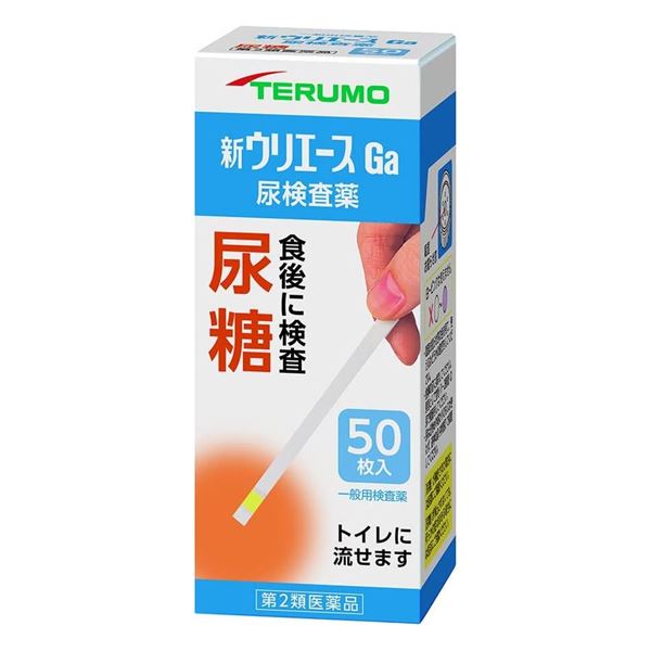 【第2類医薬品】 新ウリエースGA 50枚 UA-P1g5 - テルモ [尿糖/自己検査]