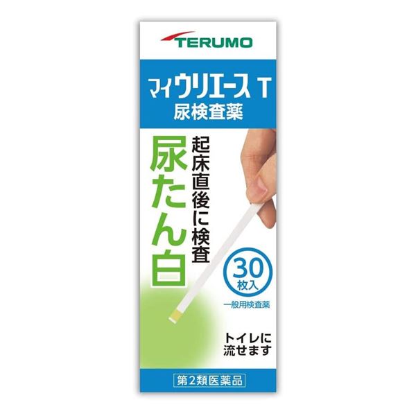 ★出荷日数目安 こちらの商品は、通常3〜4営業日で出荷となります。 商品名 【第2類医薬品】 マイウリエースT　30枚 【テルモ】 内容量 30枚 使用上の注意 ■してはいけないこと 検査結果から自分で病気の診断をしないこと。「尿たん白」が検出された場合にはできるだけ早く医師の診断を受けてください。 ■相談すること （1）「尿たん白」が検出された場合には医師にご相談ください。 （2）「尿たん白」が検出されなくても、何らかの症状がある場合には医師にご相談ください。 （3）医師の治療を受けている人はご使用前に（担当）医師（又は薬剤師）にご相談ください。 その他の注意 ■その他の注意 （1）判定後のスティックはそのままトイレ（大便器）に流すことができますが、小用便器には流さないでください。 （2）検査結果（検査した年月日・時刻・結果等）を記録しておくことをおすすめします。 効能・効果 使用者が自ら尿検体を採取し、自らの健康管理の指標として、尿中総蛋白（主にアルブミン）の測定に使用する 用法・用量 ■検査の時間 ●原則として早朝尿（起床直後の尿）で検査をしてください。 ■検査前の注意 ●尿検査以外に使わないでください。 ●尿は出始めや終わりのものは使わず、途中の尿（中間尿）で検査してください。 ●時計（秒数が計れるもの）を用意してください。 ●吸湿お知らせ窓の色を見て、使えるかどうかの確認をしてください。 　吸湿お知らせ窓（容器のフタ裏側） 　●青〜うすい青……○検査薬は使えます。 　●白〜ピンク……×検査薬は使えなくなりました。 　　※奥には乾燥剤が入っていますが、取り出さないでください。 ■コップにとった尿で検査 ●コップは洗剤などをよく水で洗い流し、水をよく切ったものをご使用ください。紙・プラスチックのコップもご使用になれます。 コップに尿をとる ●2センチぐらいの深さで十分です。 ↓ スティックを容器から取り出しすぐ密栓する ●乾いた手で取り扱ってください。 ↓ 検査薬を尿に約1秒間浸す ●余分に付いた尿はコップの縁などで除いてください。 ■直接尿をかけて検査 スティックを容器から取り出しすぐ密栓する ●乾いた手で取り扱ってください。 ↓ 検査薬に尿を約1秒間かける ↓ 余分な尿を除く ●トイレットペーパーなどを検査薬の縁に軽くあて、吸い取ってください。 尿に1秒浸してから10秒後の色を色調表と比較する ●浸してから正確な時間後の色で判定してください。 　10秒を過ぎると色が濃くなり、判定を誤る可能性があります。 ●自然光に近い蛍光灯の下で判定してください。 判定後のスティックはそのままトイレ（大便器）に流してお捨てください。配管内や浄化槽に不都合を起こすことはありません。 ■判定の解釈 　判定は下表のように解釈してください。 ［尿中たん白濃度：色調表の記号：判定：説明］ 0〜（検出限界以下）：-：今回の検査ではほとんど尿たん白は検出されませんでした。：採尿の時間（運動後）や薬剤の服用などが検査値に影響することがあります。早朝尿（起床直後の尿）でもう一度検査することをおすすめします。 15mg／dL：±：今回の検査ではほとんど尿たん白は検出されませんでした。：採尿の時間（運動後）や薬剤の服用などが検査値に影響することがあります。早朝尿（起床直後の尿）でもう一度検査することをおすすめします。 30mg／dL：＋：今回の検査では少し尿たん白が検出されました。：早朝尿（起床直後の尿）でもう一度検査し、二つの検査結果の記録を持って、医師にご相談ください。 100mg／dL：＋＋：今回の検査では多めの尿たん白が検出されました。：早朝尿（起床直後の尿）でもう一度検査し、二つの検査結果の記録を持って、医師にご相談ください。 250mg／dL：＋＋＋：今回の検査では多めの尿たん白が検出されました。：早朝尿（起床直後の尿）でもう一度検査し、二つの検査結果の記録を持って、医師にご相談ください。 用法に関してのご注意 ●ご使用に際して次のことに注意してください。 〈採尿に関する注意〉 ・尿を採るコップは清浄なものを使用してください。 ・洗剤などが残っている採尿コップを使用すると、多めの尿たん白が検出されたような結果がでることがあります。 ・原則として早朝尿（起床直後の尿）で検査をしてください。 ・出始めの尿でなく、数秒後の尿を採る、又は数秒後の尿を検査薬にかけるようにしてください。 ・尿以外の異物が混入しないようにしてください。 〈検査手順に関する注意〉 ・採りたての新鮮な尿を用いてください。尿を長時間放置すると試験結果が変わってくることがあります。 ・検査薬を取り出した後は直ちに密栓してください。検査薬が吸湿すると性能が低下します。 ・フタの閉め方が不十分な場合、検査薬の成分が湿気を吸って、呈色反応が不良となります。 ・容器から取り出した検査薬はすぐにお使いください。 ・検査薬に直接皮膚を触れないでください。 ・呈色にムラが生じないよう検査薬を尿で完全にぬらしてください。 ・検査薬を長時間尿に浸したり、検査薬に尿をかけすぎると、試薬が流れてムラになり、正しい判定結果が得られなくなりますので、検査薬を尿に浸す、又はかける時間は約1秒間を守ってください。 ・検査薬の表面に余分な尿がついていますと、判定結果に影響を与えることがありますので、採尿コップの縁で取り除いたり、トイレットペーパー等を検査薬の縁に軽くあて吸い取ってください。 ・所定の判定時間に従って判定してください。 〈判定に関する注意〉 ・自然光に近い蛍光灯の下で判定してください。 ・色調表に検査薬を近づけて判定してください。 ・健康な人でも尿に微量のたん白が含まれることがありますので、この場合には検査薬も多少色が変わることがあります。 ・検査薬を長時間尿に浸したり、検査薬に尿をかけすぎると、尿検査薬の周りが濃い色に変化を起こすことがあります。その場合は、中心の色で判定してください。また、検査薬を尿に浸す、又はかける時間（約1秒間）と判定時間（10秒後）を守ってご使用ください。 成分・分量 100枚中 成分：分量：内訳 尿たん白検査薬：：（テトラブロムフェノールブルー 0.44mg） 添加物 なし 薬効分類 一般用検査薬（尿糖・尿タンパク用） 剤形 その他 保管・取り扱いの注意 ■高温の所、直射日光のあたる場所に保管しないでください。 　検査薬が使えなくなる原因となります。 ■密栓をして保管してください。 　密栓をしないと検査薬が使えなくなる原因となります。 ■水にぬれる所で保管しないでください。 　検査薬が使えなくなる原因となります。 ・小児の手の届かない所に保管してください。 ・必要な枚数の検査薬だけを取り出し、直ちに容器のフタをきちんと閉めて保管してください。フタの閉め方が不十分な場合、検査薬が湿気を吸って、使用期限内でも正しく検査できなくなります。 ・開封後はなるべく早めに使用してください。 ・容器フタ裏側に入っている乾燥剤は取り出さないでください。 ・検査薬に直接皮膚を触れないでください。 ・品質を保持するために、他の容器に入れ換えないでください。 ・使用前の検査薬の色調が変化している場合や、吸湿お知らせ窓の色が変化している場合には、検査薬の成分が劣化している可能性がありますので使用しないでください。 ・スティックは、はさみ等でカットせずにご使用ください。検査薬がスティックからはがれたり、切断中に試薬が劣化し、正しい結果が得られない可能性があります。 ・使用期限の過ぎたものは使用しないでください。 ・保管時、フタの開閉時、水ぬれを避けてください。 ●保管方法・有効期間 1．保管方法：室温保存（直射日光及び湿気を避け密栓して涼しい所に保管してください） 　冷蔵庫に保管しないでください。 2．有効期間：3年（使用期限は色調表及び外箱に表示） お問合せ先 会社名：テルモ株式会社 問い合わせ先：テルモ・コールセンター 電話：0120-008-178 受付時間：9：00〜17：00　土・日・祝日を除く その他：www.terumo.co.jp/consumer/ 使用期限 使用期限まで90日以上ある医薬品をお届けします メーカー名 テルモ ブランド ウリエース 製造国 日本 ★医薬品の販売について★ 広告文責：株式会社健人　電話番号　048-252-3939 区分：医薬品 サブカテゴリー：　医薬品分類 > 第2類医薬品 関連ワード：　尿タンパク/自己検査/体調不良/腎臓 こちらの商品もおすすめ テルモ　マイウリエースT　50枚 添付文書 マイウリエースT　30枚 【テルモ】 ページトップへ【第2類医薬品】 マイウリエースT　30枚 【テルモ】 「マイウリエースT」は、尿中のタンパクを検出する尿糖試験紙です。試験紙に尿を直接かけるだけ。10秒で判定ができます。定期的に使用し、健康管理や早期受診にお役立てください。 【ご注意】　こちらの商品は第2類医薬品です。必ず、使用上の注意（してはいけないこと・相談すること）をご確認の上お買い求めください。