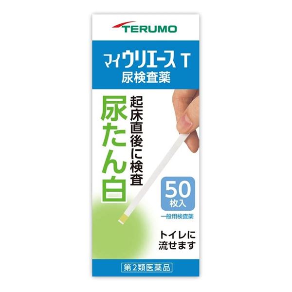 【第2類医薬品】 マイウリエースT 50枚 - テルモ [尿タンパク/自己検査]