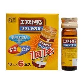 【第(2)類医薬品】 エフストリンせきどめ液10 10ml×6本入 - 大昭製薬 [セルフメディケーション税制対象..