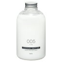 タマノハダ コンディショナー 005 フィグ 540ml - 玉の肌石鹸