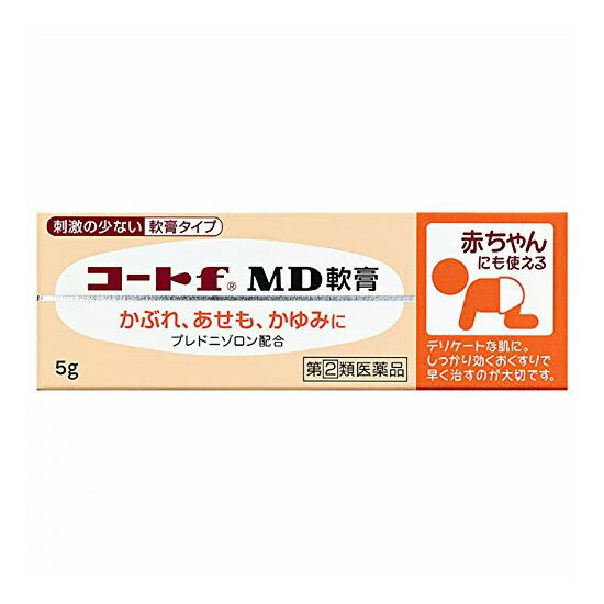 【第(2)類医薬品】 コートfMD軟膏 5g - 田辺三菱製薬 ※ネコポス対応商品 [しっしん/皮膚炎]