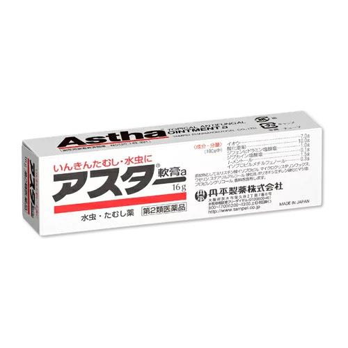 【第2類医薬品】 アスター軟膏a 16g - 丹平製薬 [いんきんたむし/水虫]