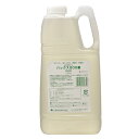 pbNX 䏊p΂ 200 l֗p 2300ml - z