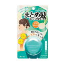 ウテナ マトメ-ジュ まとめ髪スティック スーパーホールド 13g - ウテナ