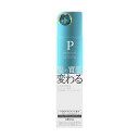 ウテナ プロカリテ ヘアメンテナンスエマルジョン 110ml - ウテナ