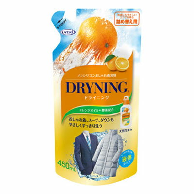 ウエキ ドライニング 液体タイプ 詰替 450ml - UYEKI