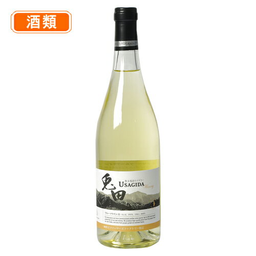 兎田ワイン フルーツワイン 白 750ml - 兎田ワイナリー 酒類