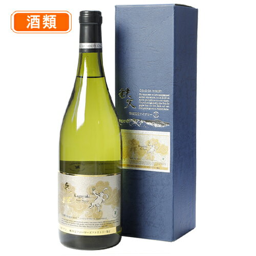 兎田ワイン 兎輝 -Kagayaki- 白 750ml - 兎田ワイナリー 酒類