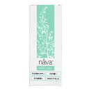 ベリタス販売 NAVA ナーバ 爪化粧料 15g - ベリタス販売 ※ネコポス対応商品