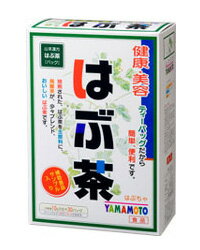はぶ茶　10g×30包 - 山本漢方製薬