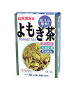 ★出荷日数目安 こちらの商品は、通常3〜4営業日で出荷となります。 商品名 よもぎ茶　8g×32包【山本漢方製薬】 内容量 8g×32包 メーカー名 山本漢方製薬 素材・原材料・成分 ヨモギ、ハトムギ、ハブ茶、どくだみ、ウーロン、かき葉、スギナ、玄米、大豆 　プアール お召し上がり方 お水の量はお好みにより、加減してください。 【ホットの場合】 水又は沸騰したお湯、約500cc〜700ccの中へ1パックを入れ、沸騰後約5分間以上、充分に煮出し、お飲み下さい。 パックを入れたままにしておきますと、濃くなる場合には、パックを取り除いて下さい。 【ペットボトルとウォータポットの場合】 上記のとおりに出した後、湯ざましをして、ペットボトル又は、ウォーターポットに入れ替え、冷蔵庫に保管、お飲み下さい。 ウォーターポットの中へ、1パックを入れ、水約300cc〜500ccを注ぎ、冷蔵庫に保管、約15分〜30分後冷水よもぎ茶になります。 【キュウスの場合】 ご使用中の急須に1袋をポンと入れ、お飲みいただく量の湯を入れてお飲み下さい。 濃いめをお好みの方はゆっくり、薄目をお好みの方は、手早く茶碗に給湯してください。 保存方法 直射日光及び、高温多湿の所を避けて、涼しいところに保存してください。 開封後はお早めにご使用ください。 ご注意 ●開封後はお早めにご使用下さい。 ●本品は食品ですが、必要以上に大量に摂ることを避けてください。 ●薬の服用中又は、通院中、妊娠中、授乳中の方は、お医者様にご相談ください。 ●体調不良時、食品アレルギーの方は、お飲みにならないでください。 ●万一からだに変調がでましたら、直ちにご使用を中止してください。 ●天然の原料ですので、色、風味が変化する場合がありますが、品質には問題ありません。 ●小児の手の届かない所へ保管してください。 ●食生活は、主食、主菜、副菜を基本に、食事のバランスを。 原産国または製造国 日本 賞味期限 パッケージまたはラベルに記載 広告文責：株式会社健人　電話番号　048-252-3939 区分：健康食品 サブカテゴリー：　健康茶 > よもぎ ヨモギとは ヨモギは、日本各地の山野に、自生するキク科の多年草で、全体が灰色の 腺毛 （ センモウ ） でおおわれ、もむと良い香りを発散します。 香りの主成分はシネオール、ツヨン、β-カリオフィレン、ボルネオール、カンファー、脂肪油のパルミチン酸、オレイン酸、リノール酸、ビタミンA、ビタミンB1、ビタミンB2などです。 よもぎ茶　8g×32包【山本漢方製薬】 ページトップへよもぎ茶　8g×32包【山本漢方製薬】 「山本漢方　よもぎ茶　8g×32包」は、ヨモギを主原料に、ハトムギ・ハブ茶、ドクダミ、ウーロンなどを配合したブレンド茶です。簡単、便利なティーバックタイプ。毎日の健康維持にお役立てください。