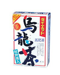 ダイエット烏龍茶 8g×24包 - 山本漢方製薬