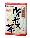 ★出荷日数目安 こちらの商品は、通常3〜4営業日で出荷となります。 商品名 ルイボス茶100％ 　3g×20包【山本漢方製薬】 内容量 3g×20包 メーカー名 山本漢方製薬 素材・原材料・成分 ルイボス お召し上がり方 お水の量はお好みにより、加減してください。 【ホットの場合】 水又は沸騰したお湯、約200cc〜400ccの中へ1パックを入れ、とろ火にて約5分間以上、充分に煮出しお飲み下さい。パックを入れたままにしておきますと、濃くなる場合には、パックを取り除いて下さい。 【ペットボトルとウォータポットの場合】 上記のとおりに出した後、湯ざましをして、ペットボトル又は、ウォーターポットに入れ替え、冷蔵庫に保管、お飲み下さい。 【キュウスの場合】 ご使用中の急須に1袋をポンと入れ、お飲みいただく量の湯を入れてお飲み下さい。 濃いめをお好みの方はゆっくり、薄目をお好みの方は、手早く茶碗に給湯してください。 保存方法 直射日光及び、高温多湿の所を避けて、涼しいところに保存してください。 開封後はお早めに、ご使用下さい。 ご注意 ●開封後はお早めにご使用下さい。 ●本品は食品ですが、必要以上に大量に摂ることを避けてください。 ●薬の服用中又は、通院中、妊娠中、授乳中の方は、お医者様にご相談ください。 ●体調不良時、食品アレルギーの方は、お飲みにならないでください。 ●万一からだに変調がでましたら、直ちにご使用を中止してください。 ●天然の原料ですので、色、風味が変化する場合がありますが、品質には問題ありません。 ●煮出した後、成分等が浮遊して見えることがありますが、問題ありません。 ●小児の手の届かない所へ保管してください。 ●食生活は、主食、主菜、副菜を基本に、食事のバランスを。 その他 ■原料原産地 南アフリカ 賞味期限 パッケージまたはラベルに記載 広告文責：株式会社健人　電話番号　048-252-3939 区分：健康食品 サブカテゴリー：　健康茶 > ルイボス茶 ルイボスとは ルイボスは南アフリカのごく一部の山野にしか自生しない針葉樹です。このルイボスの細かな葉を発酵後、乾燥させたものが健康茶になります。緑茶やコーヒーと違いカフェインが含まれていなく、カテキンも微量ですが、ミネラル類を多く含みます。 ルイボス茶100％ 　3g×20包【山本漢方製薬】 ページトップへルイボス茶100％ 　3g×20包【山本漢方製薬】 「山本漢方　ルイボス茶100％ 　3g×20包」は、ルイボイスを軽く焙じあげ、手軽なティーバックタイプに仕上げました。1パック中、ルイボスティーを3g含有しています。毎日の健康維持にお役立てください。