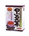 黒豆茶 15g×20包- 山本漢方製薬 1