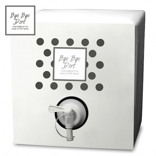 バイバイダート バロンボックス 20L - ヤマシタキカク