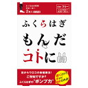 ★出荷日数目安 こちらの商品は、通常2〜3営業日で出荷となります。 商品名 ふくらはぎ もんだコトに　左右共通　2枚入り 【大正】 内容量 2枚入り メーカー名 大正 サイズ フリー（ふくらはぎまわり約28〜36cm） 素材・原材料・成分 ナイロン、ポリエステル、ポリウレタン ご注意 下記をご参照ください。 原産国または製造国 日本 広告文責：株式会社健人　電話番号　048-252-3939 区分：健康グッズ サブカテゴリー：　美容グッズ ふくらはぎ もんだコトに　左右共通 ご注意 ●使用中異常を感じられた場合、速やかに使用を中止してください。 ●睡眠時や長時間の使用により血行障害がおこる恐れがあります。 ●火気に近づけないようにしてください。 ●中性洗剤を使ってぬるま湯で洗ってください。 ふくらはぎ もんだコトに　左右共通　2枚入り 【大正】 ページトップへふくらはぎ もんだコトに　左右共通　2枚入り 【大正】 「ふくらはぎ もんだコトに　左右共通　2枚入り」は、ふくらはぎ専用サポーターです。足首周りから強い圧迫力(※Middle(中間)の強さ)で固定し、段階的にふくらはぎをぎゅっと圧迫することにより動きをサポートします。ふくらはぎをぐっと持ち上げながら締め付け安定させます。上下のゴム口がしっかりとらえ、ズレ上がりズレ下がり感を軽減します。自然な感じの薄型設計。左右共通・フリーサイズ。