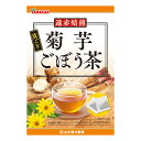 山本漢方 菊芋ごぼう茶 3g×20包 - 山本漢方製薬