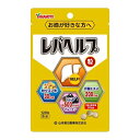 レバヘルプ粒 120粒 - 山本漢方製薬 ※ネコポス対応商品(4)
