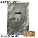 生活の木 ハーブティー 有機リコリス 100g - 生活の木