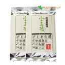 宝寿茶 Cセット 200g×2個入 - 宝寿園