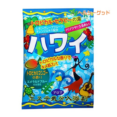 エステ気分アロマ ハワイ 40g - ヘル