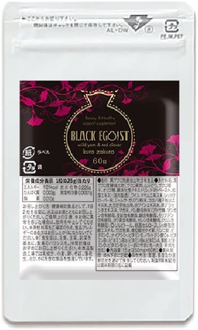 商品名 ブラックエゴイスト 名称 黒ザクロ発酵抽出物含有食品 内容量 15g(250mg×60粒) 原材料名 黒ザクロ発酵抽出物（ザクロ果肉、山ぶどう、ザクロ種子、オリゴ糖、難消化性デキストリン、トマトペースト、松葉エキス）（国内製造）、ワイルドヤムエキス末、レッドクローバー末、ジャムウガリアン粉末、コロハ種子抽出エキス末、大豆胚芽抽出物、赤ワインエキス末、豚プラセンタエキス末、マカ末、パン酵母粉末（ブドウ糖、マンガン含有酵母、亜鉛含有酵母、銅含有酵母、モリブデン含有酵母、ヨウ素含有酵母、セレン含有酵母、クロム含有酵母）/D-ソルビトール、結晶セルロース、ショ糖脂肪酸エステル、竹炭色素、微粒酸化ケイ素、リンゴ酸、ビタミンC、ナイアシン、ビタミンE、パントテン酸Ca、ビタミンB1、ビタミンB2、ビタミンB6、ビタミンA、葉酸、ビタミンD、ビタミンB12、（一部にヤマイモ、大豆、豚肉を含む） お召し上がり方 栄養補助食品として1日2粒を目安に水またはぬるま湯などと一緒にお召し上がりください。 ご注意 ■高温多湿、直射日光を避け、涼しい場所に保管してください。 ■本品は、多量摂取により疾病が治癒したり、より健康が増進するものではありません。 ■体質に合わない方は、使用を中止してください。 ■1日の摂取目安量を守ってください。 ■乳幼児・小児は本品の摂取を避けてください。 ■薬を服用している方、通院中の方は担当専門医にご相談の上ご使用ください。 ■食品アレルギーのある方は原材料表示をご参照ください。 ■妊娠・授乳中の方は、ご使用をお控えください。 ■本品は、特定保健用食品とは異なり、消費者庁長官による個人審査を受けたものではありません。 ■食生活は、主食、主菜、副菜を基本に食事のバランスを。 広告文責 株式会社MAHOインターナショナル　047-392-4884 メーカー名 株式会社アイリード　078-599-8656 区分 日本製・健康食品/サプリメント