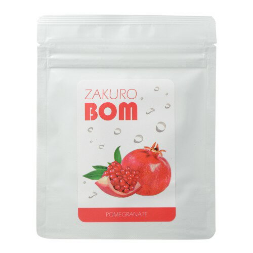 【送料無料】ZAKURO BOM（ザクロボム