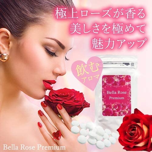 ������̵���ۥ٥�������ץ�ߥ���(Bella Rose Premium) �˾������������Ͷ�ǤΥ��������ץ�!