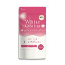 【送料無料】ホワイトシスチーナ 180粒