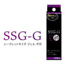 yzSSG-G@`GXGXW[EW[` #Vgz #AMjz #jpN[