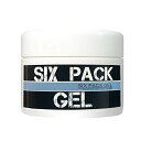 SIX PACK GEL (シックスパックジェル) #失敗しないための腹筋対策！瞬間引き締め冷却ジェル♪