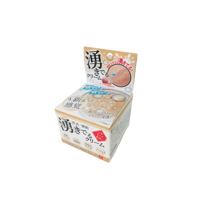 杜氏の酒粕 湧きでるクリーム