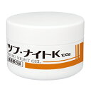 ツブ・ナイトK ゲル 【医薬部外品】#角質粒 いぼ取りクリーム イボ取り 首 顔 いぼ 首 イボ 除去 クリーム イボ