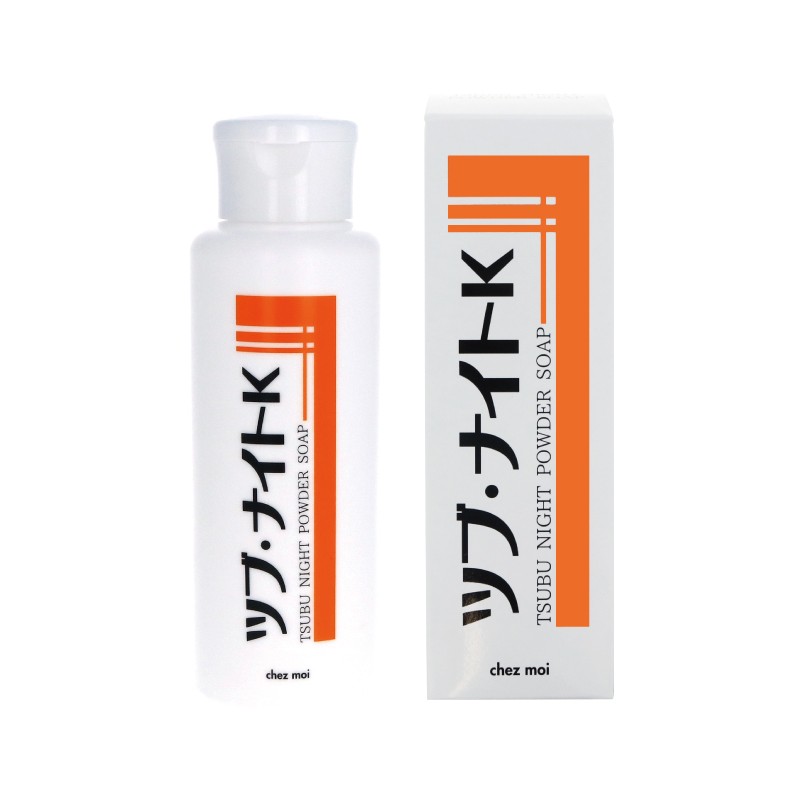 ツブ・ナイトK　パウダーソープ　#洗顔 #ポツポツ #角質 #角質粒 #ハトムギ #アンズ #酵素 #透明感 #目元 #首元 #保湿