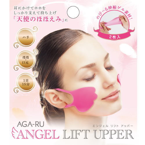 【送料無料】アガール エンジェルリフトアッパー #フェイスリフトアップ #セルフケア #リフトアップ #たるみ #頬 #ストレッチ