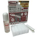 【送料無料】歯を白くするsuponji+ハミガキトリートメントjelu