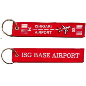 【送料無料】フライトタグ 石垣空港 Ver. ISG BAS