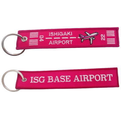 【送料無料】フライトタグ 石垣空港 Ver. ISG BAS