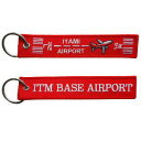 【送料無料】フライトタグ 伊丹空港 Ver. ITM BASE AIRPORT 赤