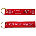 【送料無料】フライトタグ 福岡空港 Ver. FUK BASE AIRPORT 赤